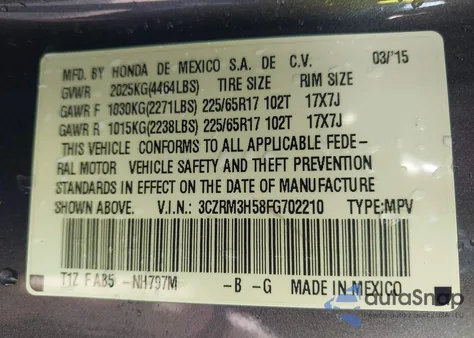 2015 Honda Cr-V Ex z USA, uszkodzony, nr VIN 3CZRM3H58FG702210